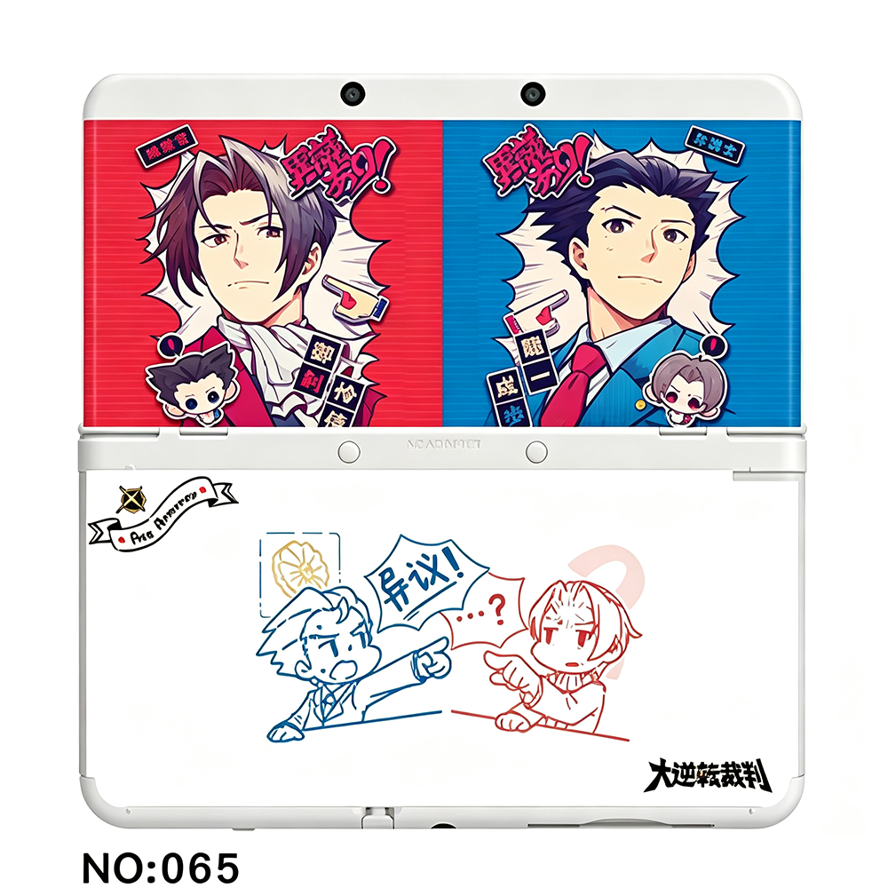 46‑Design Limited Themed Shell Cover Plates for New Nintendo 3DS