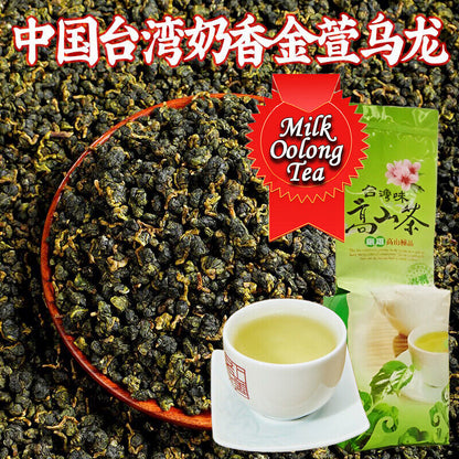 Taiwan Milky Oolong 250g loose leaf tea