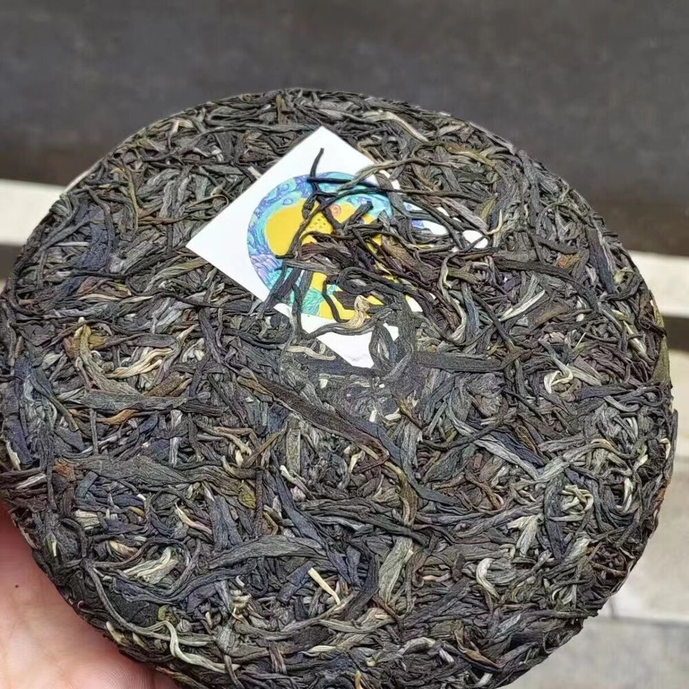 357g Yunnan Puerh Raw Tea 2023 Bingdao Golden Seal Raw Pu'er Tea Cake Pu-erh Tea