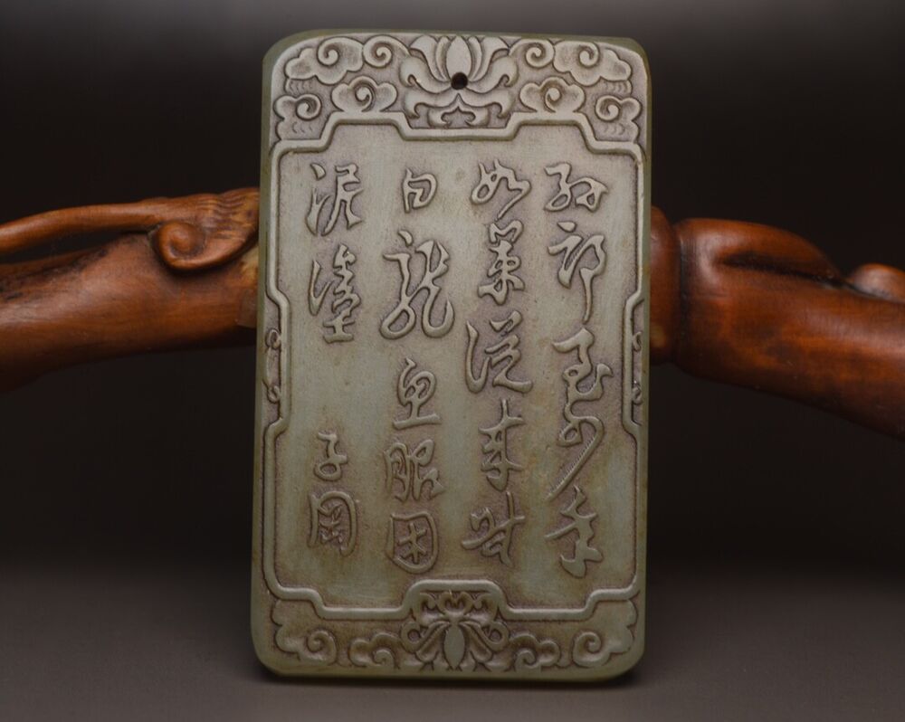Chinese Antique Natural Hetian Jade Carving Cattle Statue Nice Pendant Jewelry