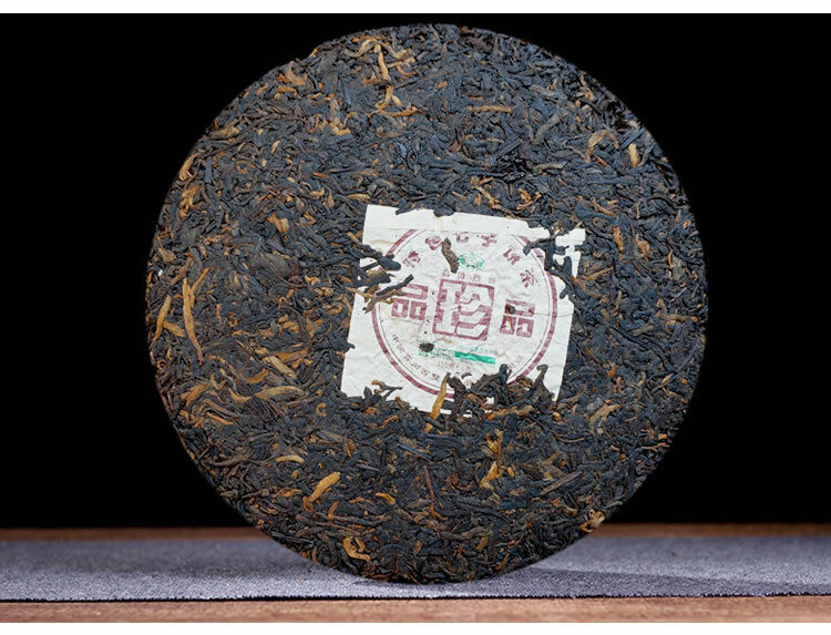 Treasures 2006 Puwen Yunya Pu'er 400g Ripe Puer Tea Cake Shu Puer Old Puerh Cha