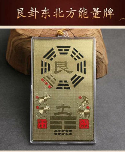 Chinese FengShui Bagua Supplementary Missing Corner House Home Ornaments Pendant