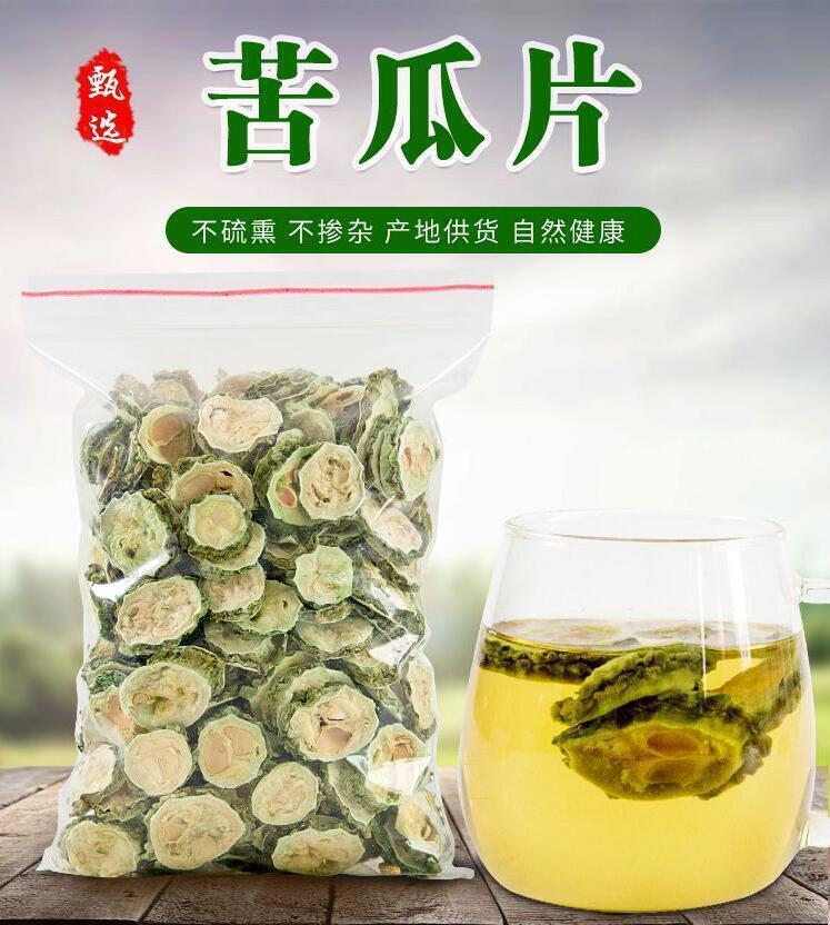 Organic Bitter Gourd Melon Squash Momordica Charantia Herbs Tea Lose Weight