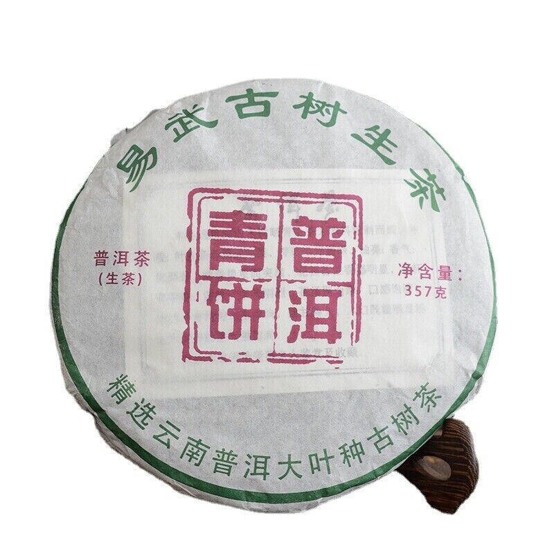 Green Tea Healthcare 357g YunnanPu-erh Tea Cake Yiwu AncientTreeChaTea-