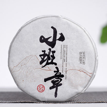 Yunnan Pu'er Tea Cake 100g Ban Zhang Raw Tea Cake