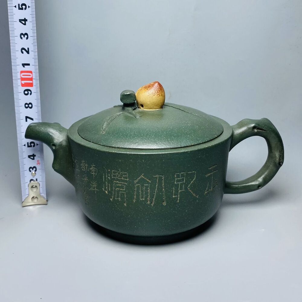 Vintage Chinese Yixing Purple Clay Teapot Zisha Ceremony Fashion Bamboo Teaware