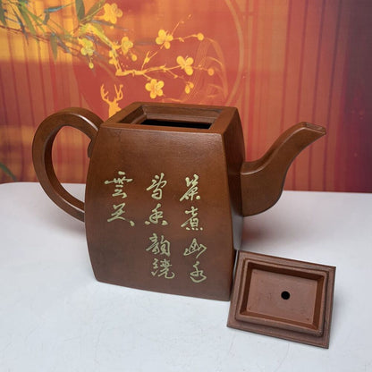 Vintage China Yixing Purple Clay Teapot Zisha Ceremony Painted Landscape Tea Set