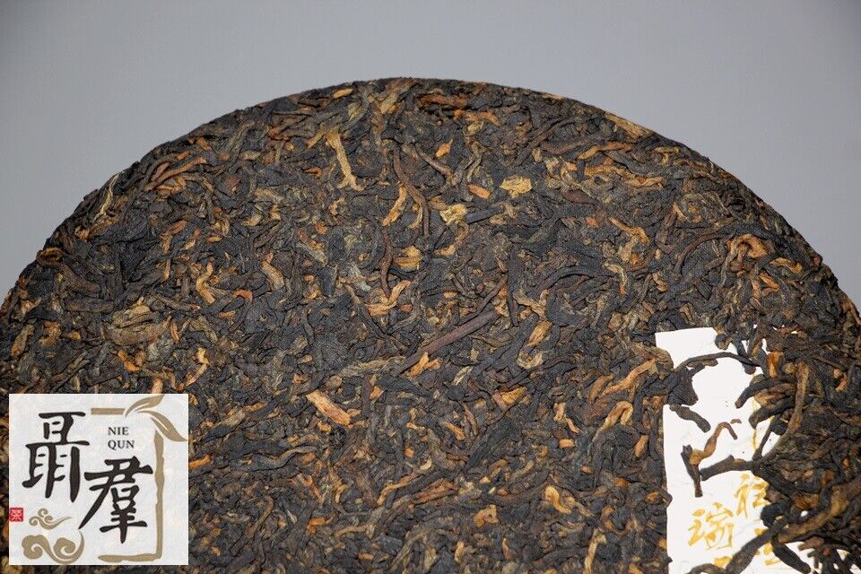 Yunnan Xia Guan Tea Group 2018 shu black puer tea YI WU GU SHU 357g