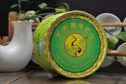 NanNuo Mountain Tribute Tuocha * 2011 Xiaguan Raw Puer Tea Pu'er Pu Erh 100g