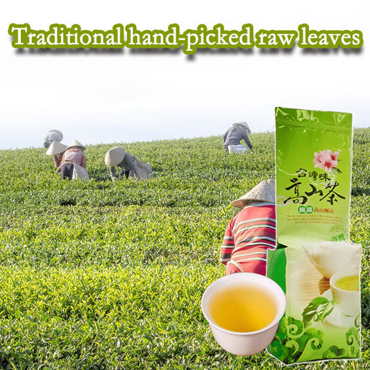 Milk Oolong tea Jinxuan Taiwanese Oolong 250g/8.8oz