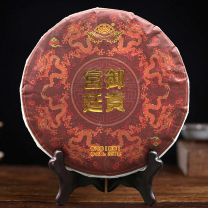 GongTing Compressed Organic Puerh Tea 357g/12.59oz Natural MengHai Ripe Puer Tea