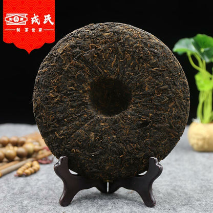 Mengku Rongshi Ripe Puer Tea Chinese Yunnan Palace Shu Ripe Puerh Tea 400g