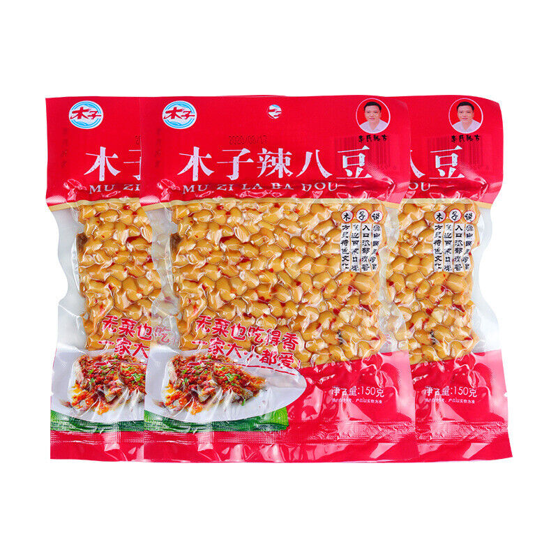 Hunan Specialty Muzi Spicy Eight Beans 150g*3 Bags Of Spicy Laba Beans