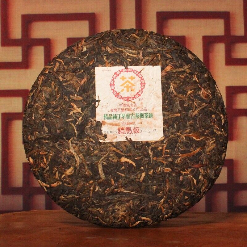 2013 CHINA pu erh LAO TONG ZHI xiaoma early spring RAW Puerh Tee Puer Tea 380g