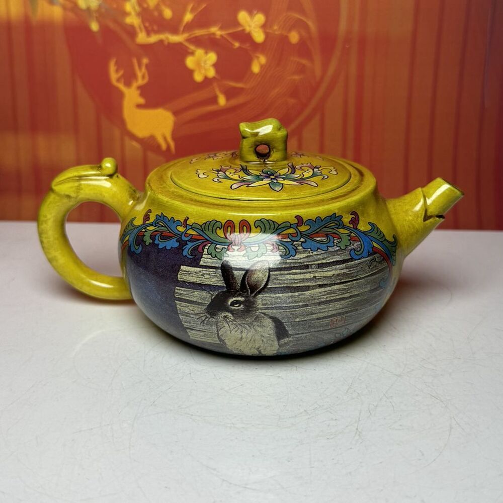 Vintage China Yixing Purple Clay Teapot Zisha Ceremony Enamel Animal Tea Set Art