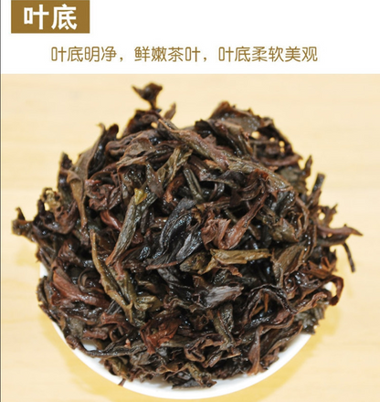 50g Premium Puer Tea Shu Pu-erh Ripe Tea Black Tea Slimming Tea Green Food