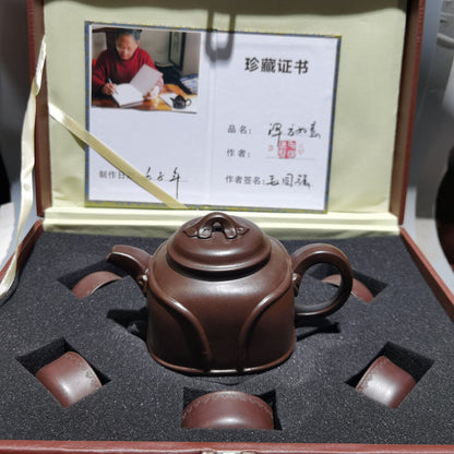 Chinese Yixing Zisha Clay Handmade Exquisite Teapot（混方如意套壶 低款：毛国强）