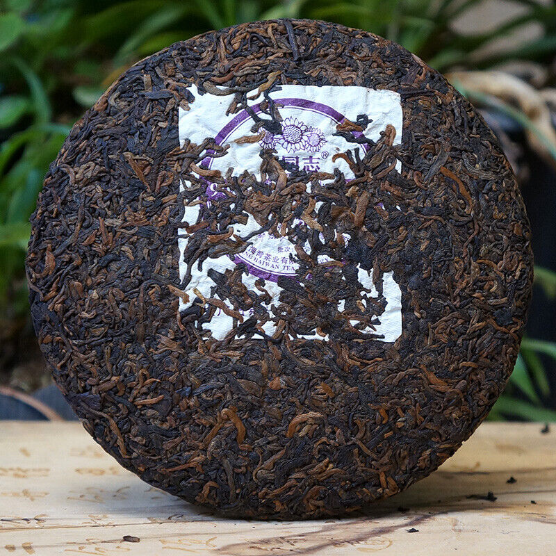 2010 Haiwan Lao Tong Zhi Old Comrade 908 Mini Pu'er Tea Cake Puerh Ripe 200g