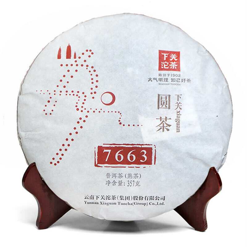 357g Classic 7663 Xiaguan Yuan Cha Puer Ripe Tea Ancient Tree Aged Pu-erh Cake