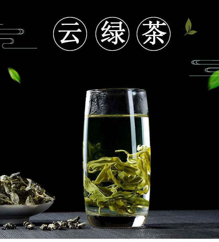 Green Tea New Tea Yunnan Pu'er Jinggu Jingmai Mountain Green Tea Spring Tea 100g