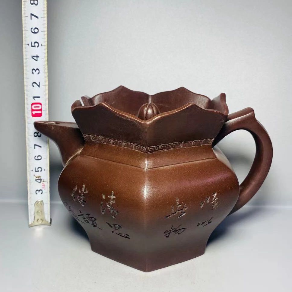 Vintage Chinese Yixing Purple Clay Teapot Zisha Ceremony Collectible Rare Large