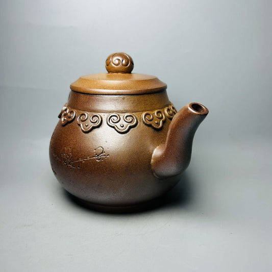 Vintage Chinese Yixing Purple Clay Teapot Zisha Ceremony Exquisite Teaware Gift