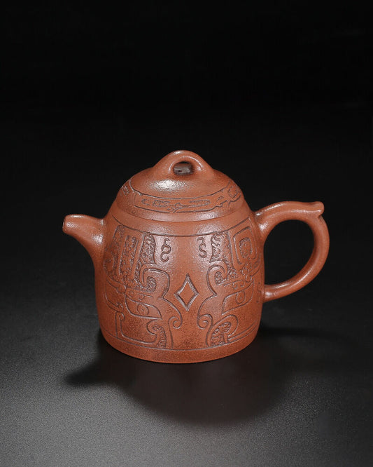 Chinese Yixing Zisha Clay Handmade Exquisite Teapot （秦权 底款：周桂珍）