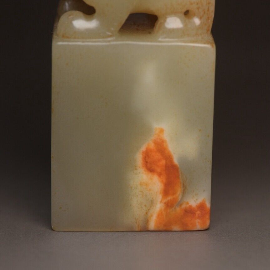 Antique Chinese Natural Hetian Jade Carving Dragon Turtle Seal Statue Sculpture