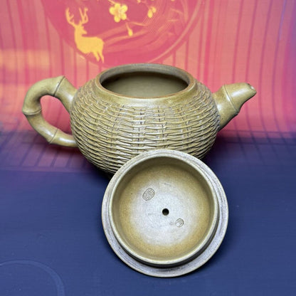 Vintage Chinese Yixing Purple Clay Teapot Zisha Ceremony Carving Bamboo Teaware