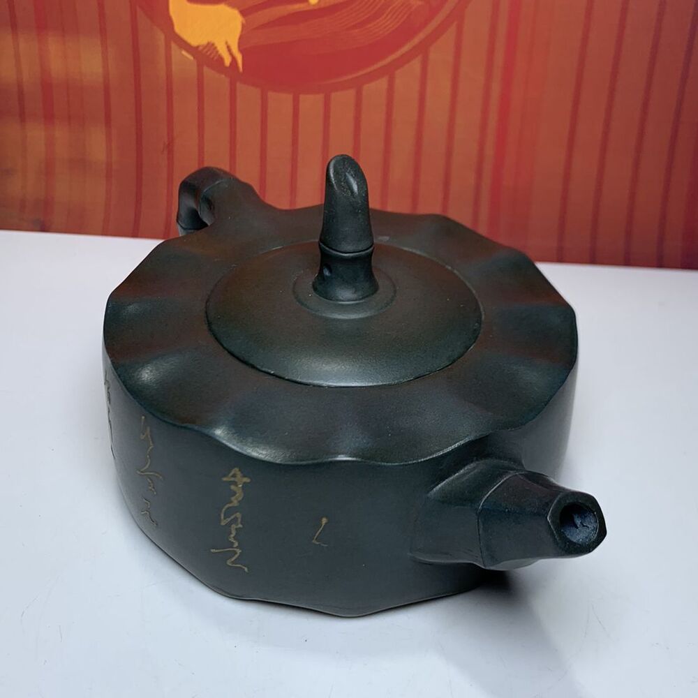 Vintage Chinese Yixing Purple Clay Teapot Zisha Ceramic Bamboo Kung Teaware Rare
