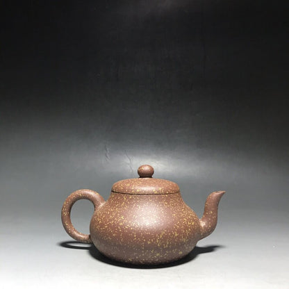 vintage chinese yixing purple clay teapot zisha ceremony carving Collectible art