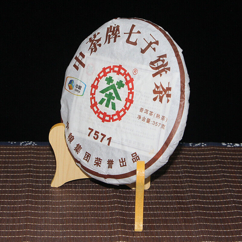2011 CHINATEA Brand Classic 7571 Pu-erh Tea Cake 357g Ripe Yun Nan Puer Tea