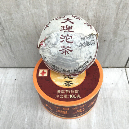2017 Yunnan Xiaguan DALI Tuocha Shu Puerh Tea Pu-erh Ripe Puer Tea 100g Boxed
