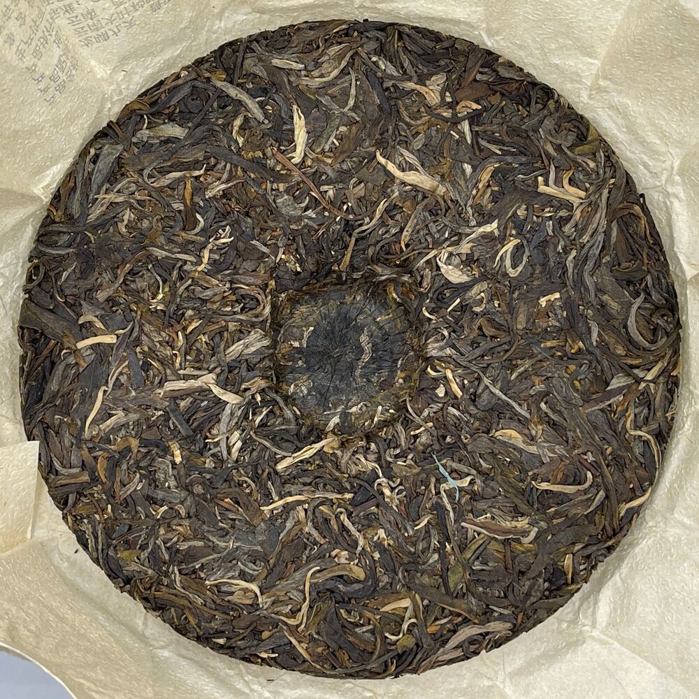 Pu'er Tea, 2015, Long Xiao Jiu Tian, 357 grams, raw