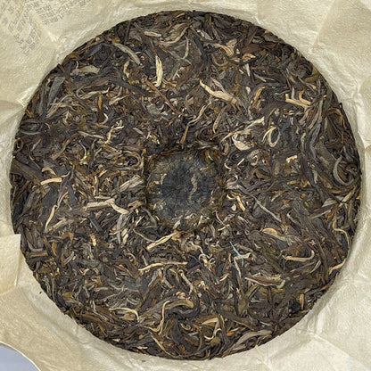 Pu'er Tea, 2015, Long Xiao Jiu Tian, 357 grams, raw