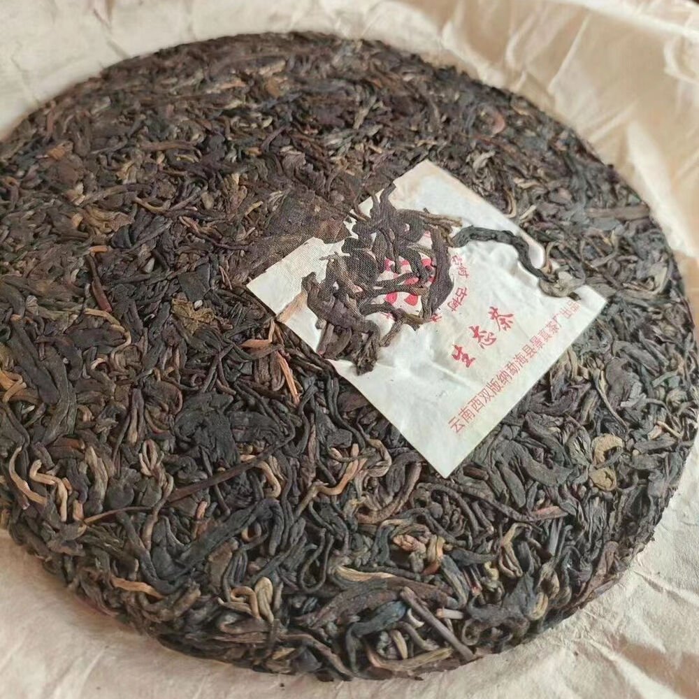 357g Yunnan Pu-erh Raw Tea Cake 2004 Banzhang Dashu Raw Pu'er Cake Tea Puerh Tea