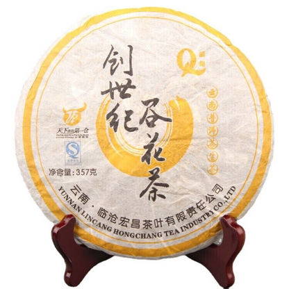 357g 2007 Yunnan Puerh Tea Natural Cha Pu-erh Tea Cake Slimming Tea Health Care