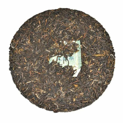 2014 Taetea Dayi 7582 Raw Pu-erh Puer Tea 357g Cake Shaped Pu'er Batch 1401