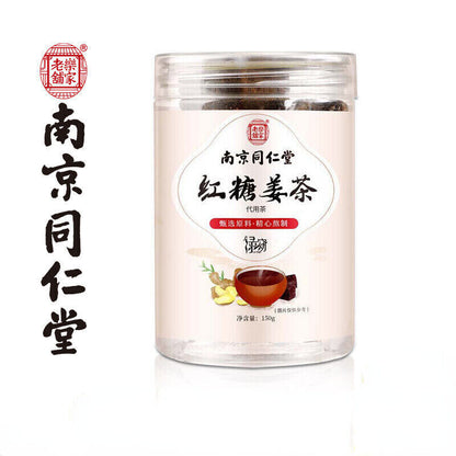 同仁堂红糖姜茶 枸杞干姜组合茶非养生茶 黑糖姜茶姜汤150g TongRenTang Brown Sugar Ginger Tea