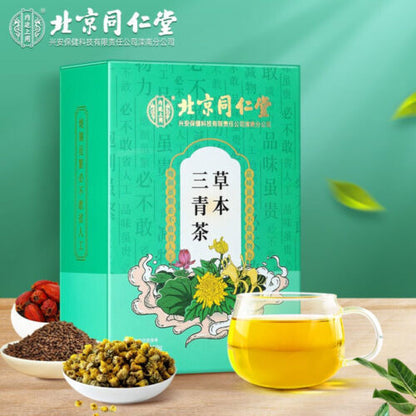 内廷上用草本三青茶 Beitong Neiting Herbal Sanqing Tea 150g（5g*30袋）盒装