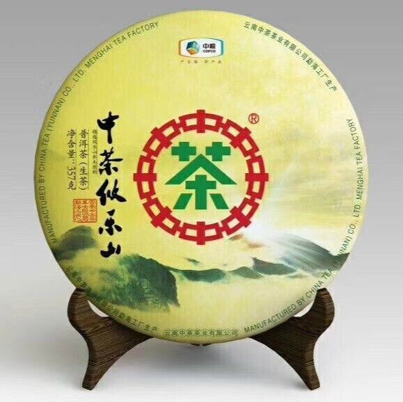 2018 Yunnan Chinatea 中茶 YOULE Mt. pu erh RAW tea CAKE,puer puerh tee er,357g
