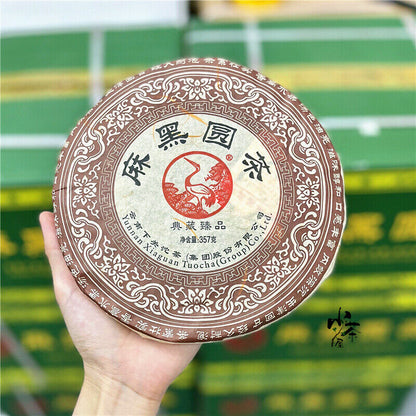 2012 Xiaguan Ma Hei Yuan Cha YiWu Ancient Tree Pu-erh Tea Cake Raw Pu'er 357g
