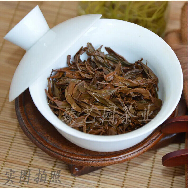 Jinjunmei Black Tea Black Tea Manufacturer Jin Jun Mei Gold Eyebrow Tea 250g