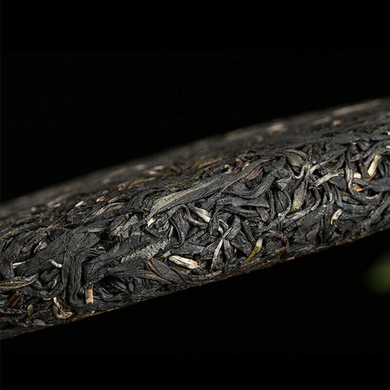 200g 2019 Yunnan Zijuan Tea Raw Puer Tea Cake Shen Puerh Wild Floral Scent