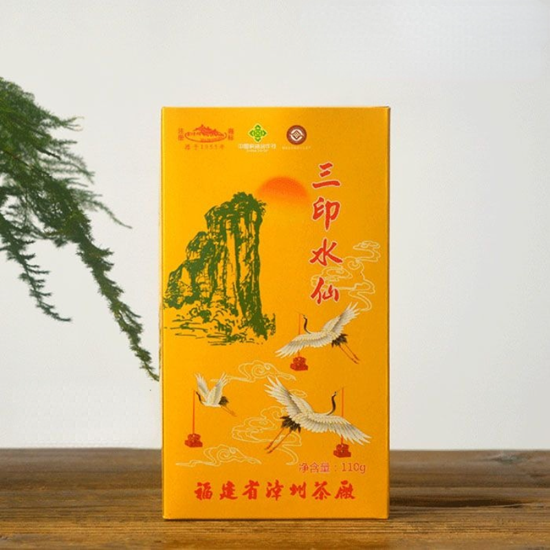110g Sanyin Narcissus Oolong Green Tea Chinese Loose Leaf Green Tea Health Care