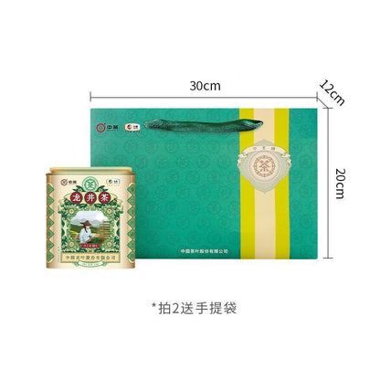 COFCO Green Tea Longjing Spring Tea Before Rain Level Longjing Tea Green Tea 50g