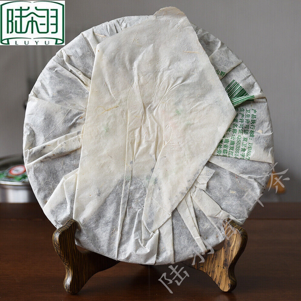 2006 Mengku Rongshi "Big Snow Mountain" Shen Pu-erh Tea Raw Puerh Puer Cake 400g