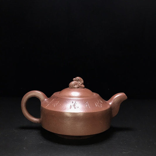 vintage chinese yixing purple clay teapot zisha ceremony fashion gift teaware