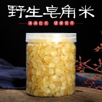 双荚皂角米500g Gleditsia Sinensis Snow Lotus Seed Honeylocost Xue Lian Zi Zao Jiao Mi