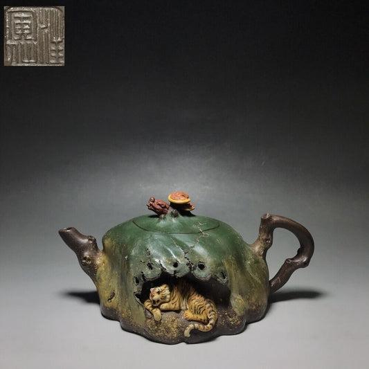 Chinese Yixing Zisha Clay Handmade Exquisite Teapot （藏龙卧虎 底款：汪寅仙）